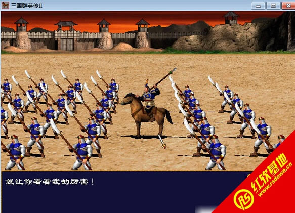 �İ�����0.505b72(����ȺӢ��2mod)����|�İ�����0.505b72(����ȺӢ��2mod)��Ϸ��վ