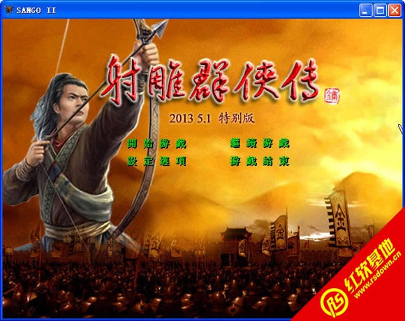 Ⱥ2013һر(ȺӢ2mod)|Ⱥ2013һر(ȺӢ2mod)Ϸ