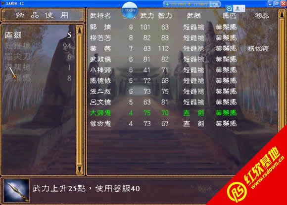 ���Ⱥ����2013��һ�ر��(����ȺӢ��2mod)����|���Ⱥ����2013��һ�ر��(����ȺӢ��2mod)��Ϸ��վ