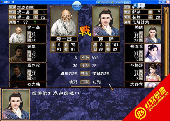 ���Ⱥ����2013��һ�ر��(����ȺӢ��2mod)����|���Ⱥ����2013��һ�ر��(����ȺӢ��2mod)��Ϸ��վ