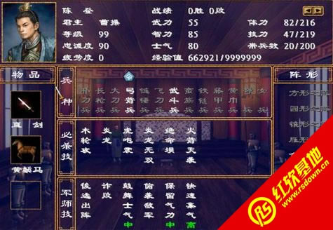 ��������(����ȺӢ��2Mod)����|��������(����ȺӢ��2Mod)��Ϸ��վ