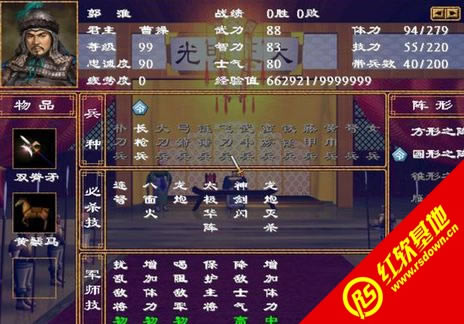 ��������(����ȺӢ��2Mod)����|��������(����ȺӢ��2Mod)��Ϸ��վ