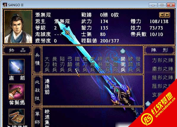 ����������(����ȺӢ��2mod)����|����������(����ȺӢ��2mod)��Ϸ��վ