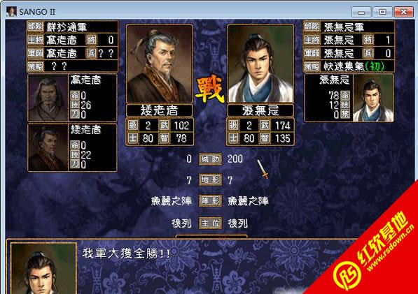 ����������(����ȺӢ��2mod)����|����������(����ȺӢ��2mod)��Ϸ��վ