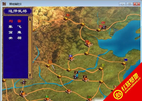 ����ȺӢ��2·�������|����ȺӢ��2·�����Ϸ��վ