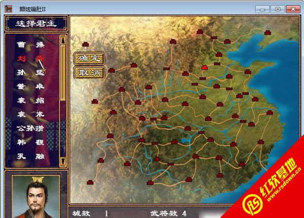 ����ȺӢ��2·�������|����ȺӢ��2·�����Ϸ��վ