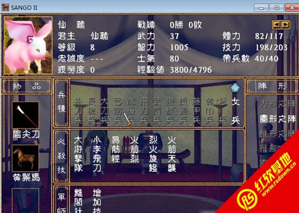 ��������(����ȺӢ��2mod)����|��������(����ȺӢ��2mod)��Ϸ��վ