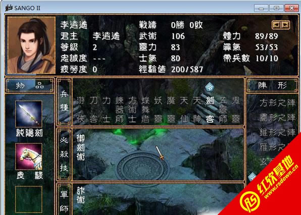 ���ɽ�������(����ȺӢ��2mod)����|���ɽ�������(����ȺӢ��2mod)��Ϸ��վ