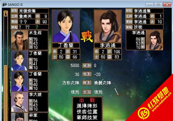 ���ɽ�������(����ȺӢ��2mod)����|���ɽ�������(����ȺӢ��2mod)��Ϸ��վ