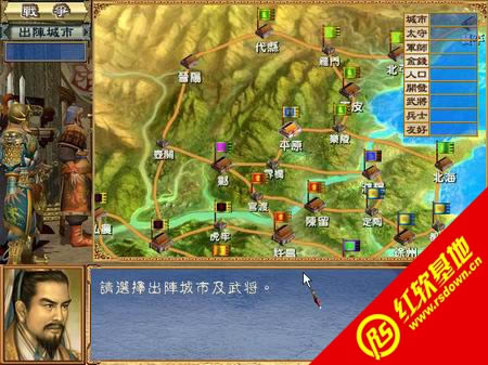 ����ȺӢ����ҹ������������������|����ȺӢ����ҹ����������������Ϸ��վ