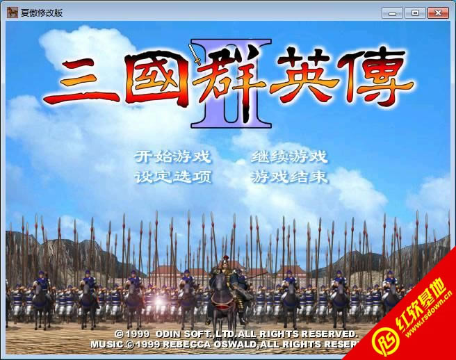 ����ȺӢ��2���˳о��޸����������|����ȺӢ��2���˳о��޸��������Ϸ��վ