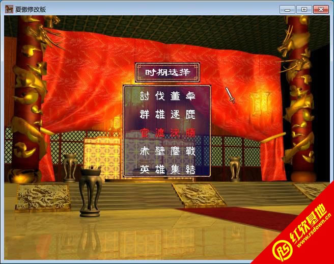 ����ȺӢ��2���˳о��޸����������|����ȺӢ��2���˳о��޸��������Ϸ��վ