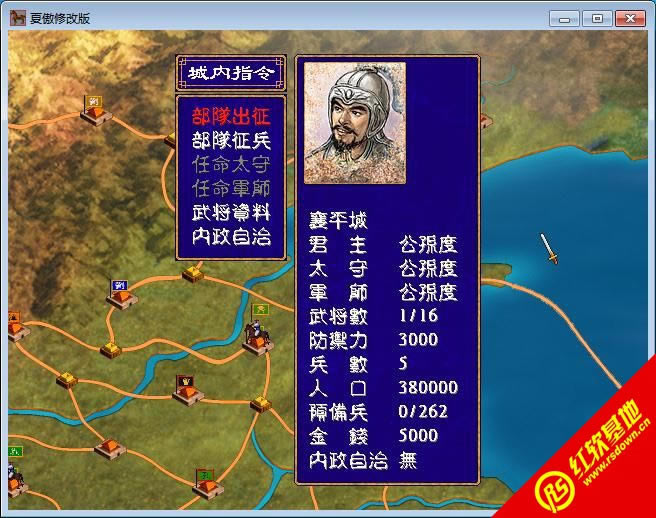 ����ȺӢ��2���˳о��޸����������|����ȺӢ��2���˳о��޸��������Ϸ��վ