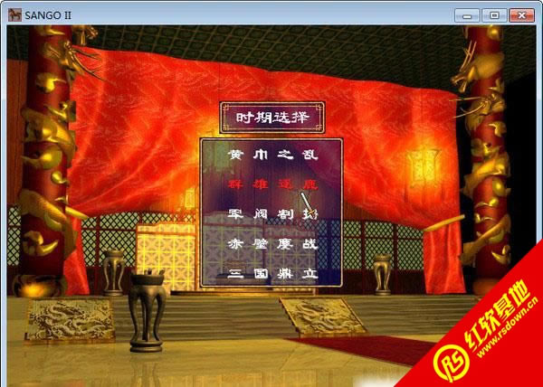 ����ȺӢ��2��˧������|����ȺӢ��2��˧����Ϸ��վ