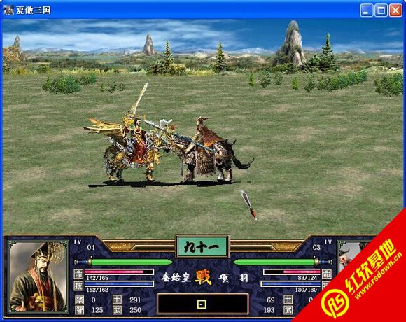 ��������(����ȺӢ��2mod)����|��������(����ȺӢ��2mod)��Ϸ��վ