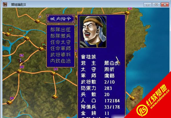 ����ȺӢ��2�¶�ս��1.32����|����ȺӢ��2�¶�ս��1.32��Ϸ��վ