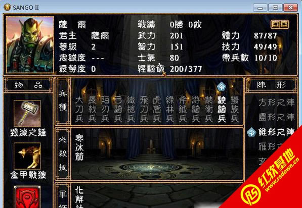 ħ��ȺӢ��(����ȺӢ��2mod)����|ħ��ȺӢ��(����ȺӢ��2mod)��Ϸ��վ