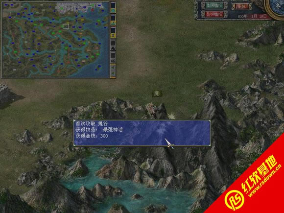 ����ȺӢ��7�λع�Ԫǰ2.0�ڲ������|����ȺӢ��7�λع�Ԫǰ2.0�ڲ����Ϸ��վ