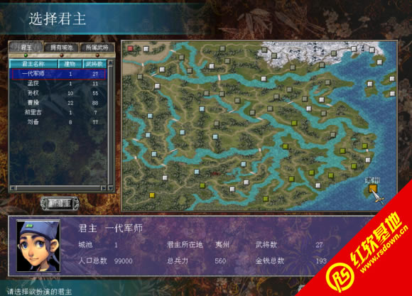 ����ȺӢ��7֮һ����ʦ�°棨27�˰棩����|����ȺӢ��7֮һ����ʦ�°棨27�˰棩��Ϸ��վ