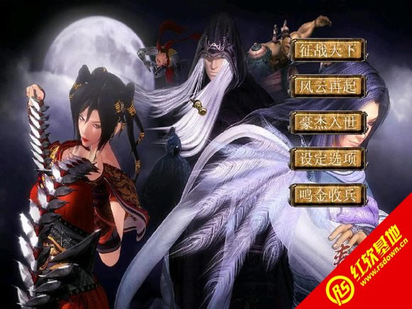 ����ȺӢ��7��ʱ�������հ�����|����ȺӢ��7��ʱ�������հ���Ϸ��վ