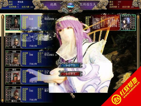 ����ȺӢ��7��ʱ�������հ�����|����ȺӢ��7��ʱ�������հ���Ϸ��վ