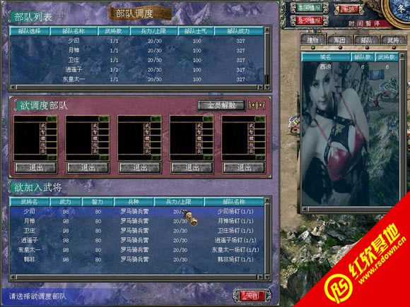 ����ȺӢ��7��ʱ�������հ�����|����ȺӢ��7��ʱ�������հ���Ϸ��վ