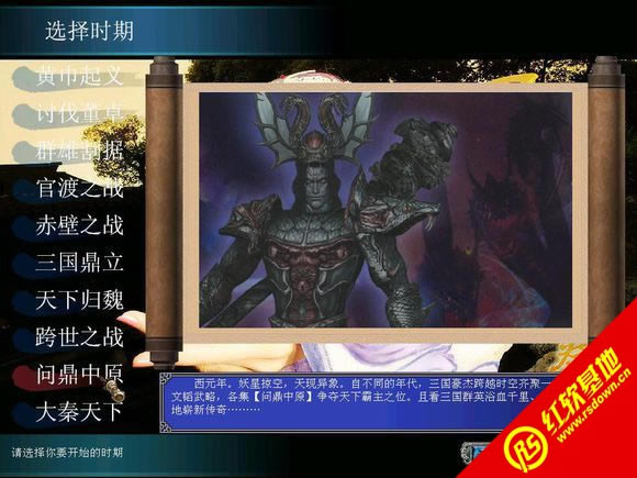 ����ȺӢ��7��ʱ�������հ�����|����ȺӢ��7��ʱ�������հ���Ϸ��վ