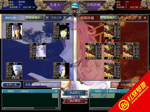 ����ȺӢ��7��ʱ�������հ�����|����ȺӢ��7��ʱ�������հ���Ϸ��վ