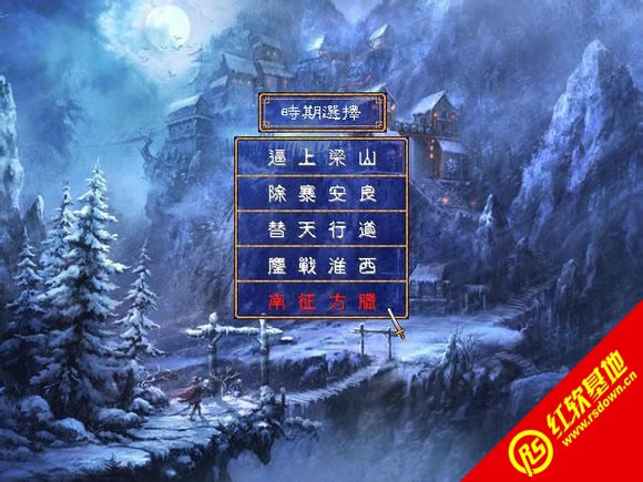 ����ˮ䰴�v2.2������(����ȺӢ��2mod)����|����ˮ䰴�v2.2������(����ȺӢ��2mod)��Ϸ��վ