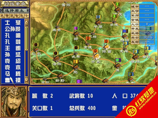 ȺӢIII2.1ǿ226MB|ȺӢIII2.1ǿ226MBϷ