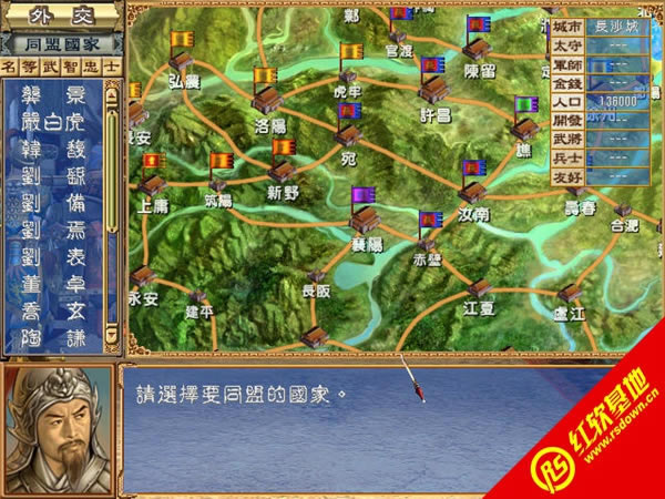 ����ȺӢ��III2.1��ǿ��������226MB����|����ȺӢ��III2.1��ǿ��������226MB��Ϸ��վ