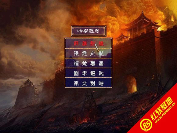 �ϱ�����һ�����԰�(����ȺӢ��2mod)����|�ϱ�����һ�����԰�(����ȺӢ��2mod)��Ϸ��վ