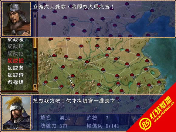 �ϱ�����һ�����԰�(����ȺӢ��2mod)����|�ϱ�����һ�����԰�(����ȺӢ��2mod)��Ϸ��վ