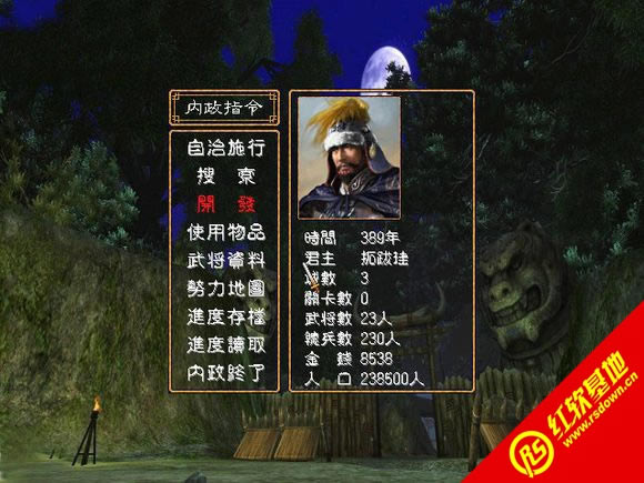 �ϱ�����һ�����԰�(����ȺӢ��2mod)����|�ϱ�����һ�����԰�(����ȺӢ��2mod)��Ϸ��վ