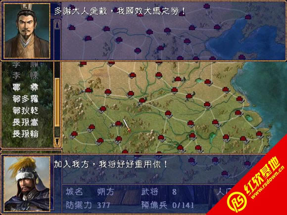 �ϱ�����һ�����԰�(����ȺӢ��2mod)����|�ϱ�����һ�����԰�(����ȺӢ��2mod)��Ϸ��վ