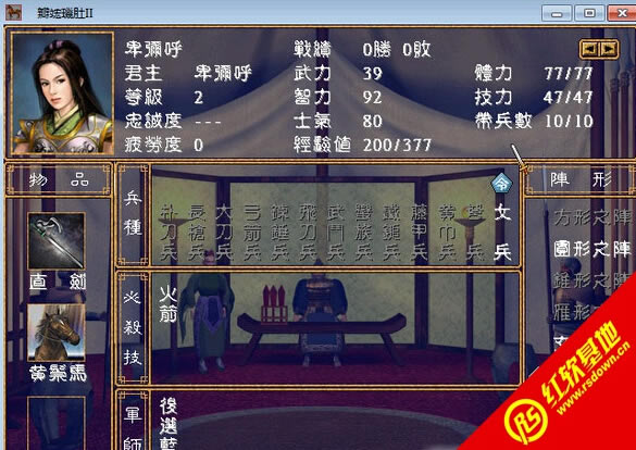 �л�ŭ��(����ȺӢ��2mod)����|�л�ŭ��(����ȺӢ��2mod)��Ϸ��վ