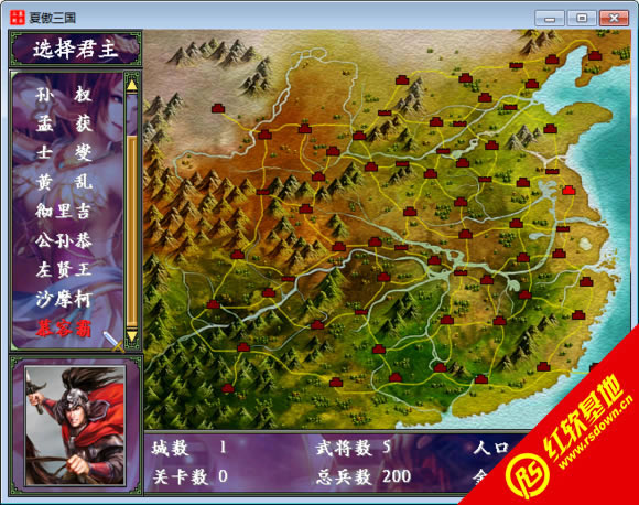 ����ȺӢ��2Ľ�����������X4.5����|����ȺӢ��2Ľ�����������X4.5��Ϸ��վ