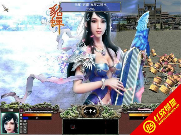 ����ȺӢ��7������������|����ȺӢ��7����������Ϸ��վ