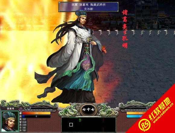 ����ȺӢ��7������������|����ȺӢ��7����������Ϸ��վ