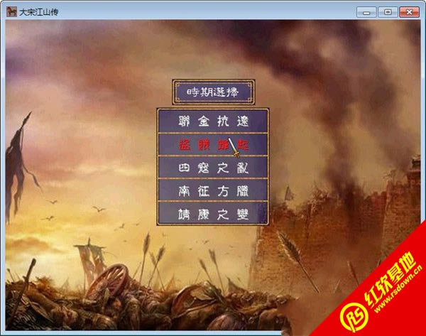 ���ν�ɽ��(����ȺӢ��2mod)����|���ν�ɽ��(����ȺӢ��2mod)��Ϸ��վ