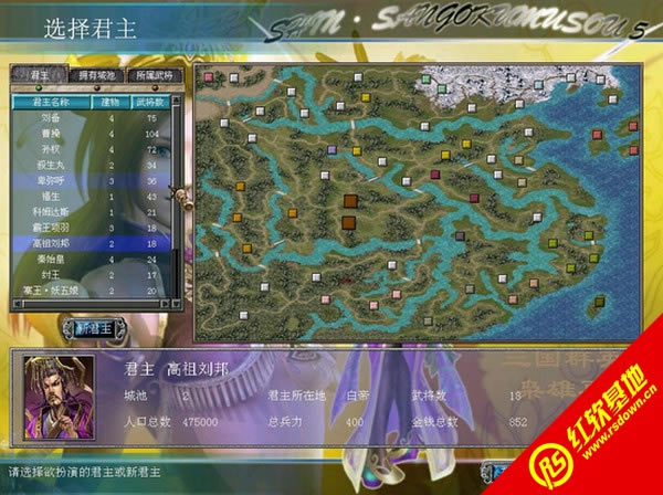 ����ȺӢ��7������������|����ȺӢ��7����������Ϸ��վ