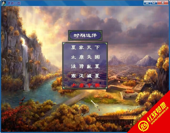 �ĳ����ƴ�3.0���ڰ�(����ȺӢ��2mod)����|�ĳ����ƴ�3.0���ڰ�(����ȺӢ��2mod)��Ϸ��վ