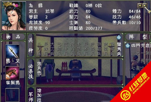 �ĳ����ƴ�3.0���ڰ�(����ȺӢ��2mod)����|�ĳ����ƴ�3.0���ڰ�(����ȺӢ��2mod)��Ϸ��վ