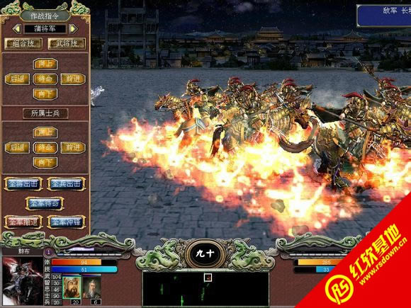 ����ȺӢ��7����֮������|����ȺӢ��7����֮����Ϸ��վ