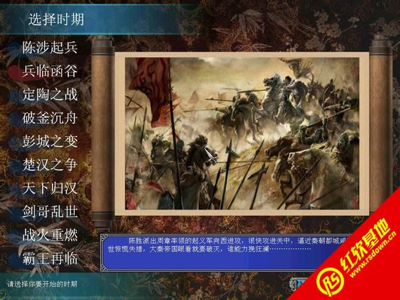 ����ȺӢ��7����֮������|����ȺӢ��7����֮����Ϸ��վ