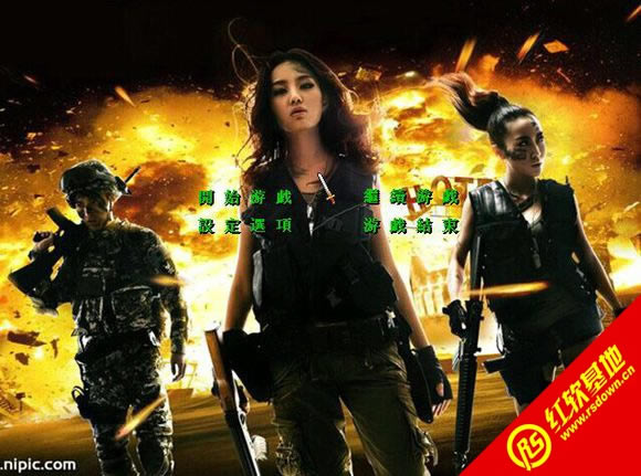 Ⱥ��ǹս��(����ȺӢ��2mod)����|Ⱥ��ǹս��(����ȺӢ��2mod)��Ϸ��վ