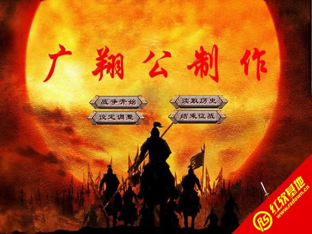 ��������(����ȺӢ��2mod)����|��������(����ȺӢ��2mod)��Ϸ��վ