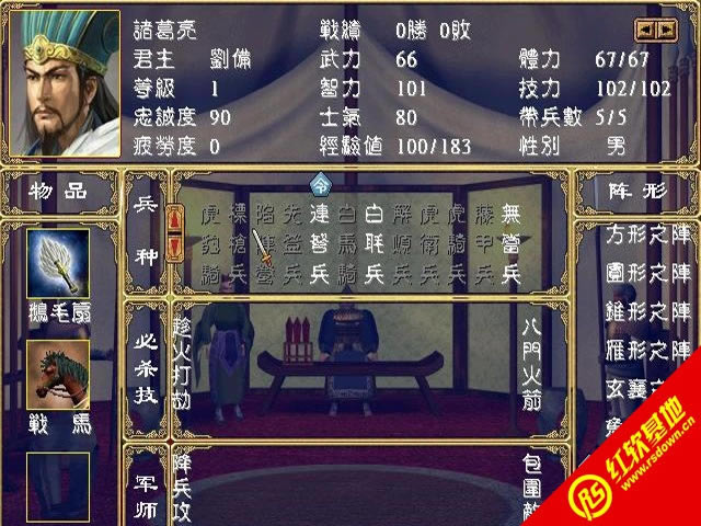 ��������(����ȺӢ��2mod)����|��������(����ȺӢ��2mod)��Ϸ��վ