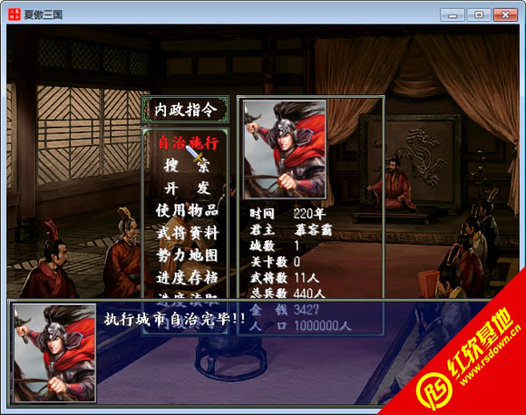 Ľ������x4.5�����(����ȺӢ��2mod)����|Ľ������x4.5�����(����ȺӢ��2mod)��Ϸ��վ