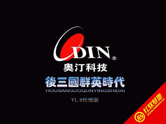 ����ȺӢ��2�޸İ������ȺӢ�r��v1.0����|����ȺӢ��2�޸İ������ȺӢ�r��v1.0��Ϸ��վ